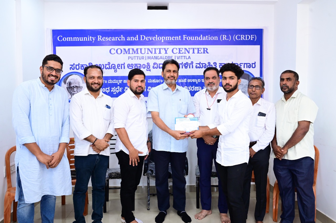 ವಿದ್ಯಾರ್ಥಿಗಳಲ್ಲಿ ಮೌಲ್ಯ ಮತ್ತು ಕಾಳಜಿ ಬೆಳೆಸುತ್ತಿರುವ ಕಮ್ಯೂನಿಟಿ ಸೆಂಟರಿನ ಕಾರ್ಯ ಶ್ಲಾಘನೀಯ: ಎ.ಬಿ. ಇಬ್ರಾಹಿಂ