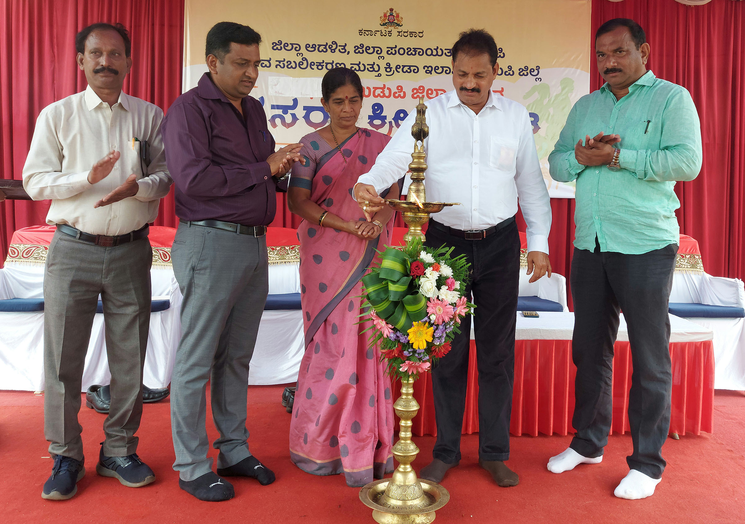 ಉಡುಪಿ ಜಿಲ್ಲಾ ಮಟ್ಟದ ದಸರಾ ಕ್ರೀಡಾಕೂಟಕ್ಕೆ ಚಾಲನೆ