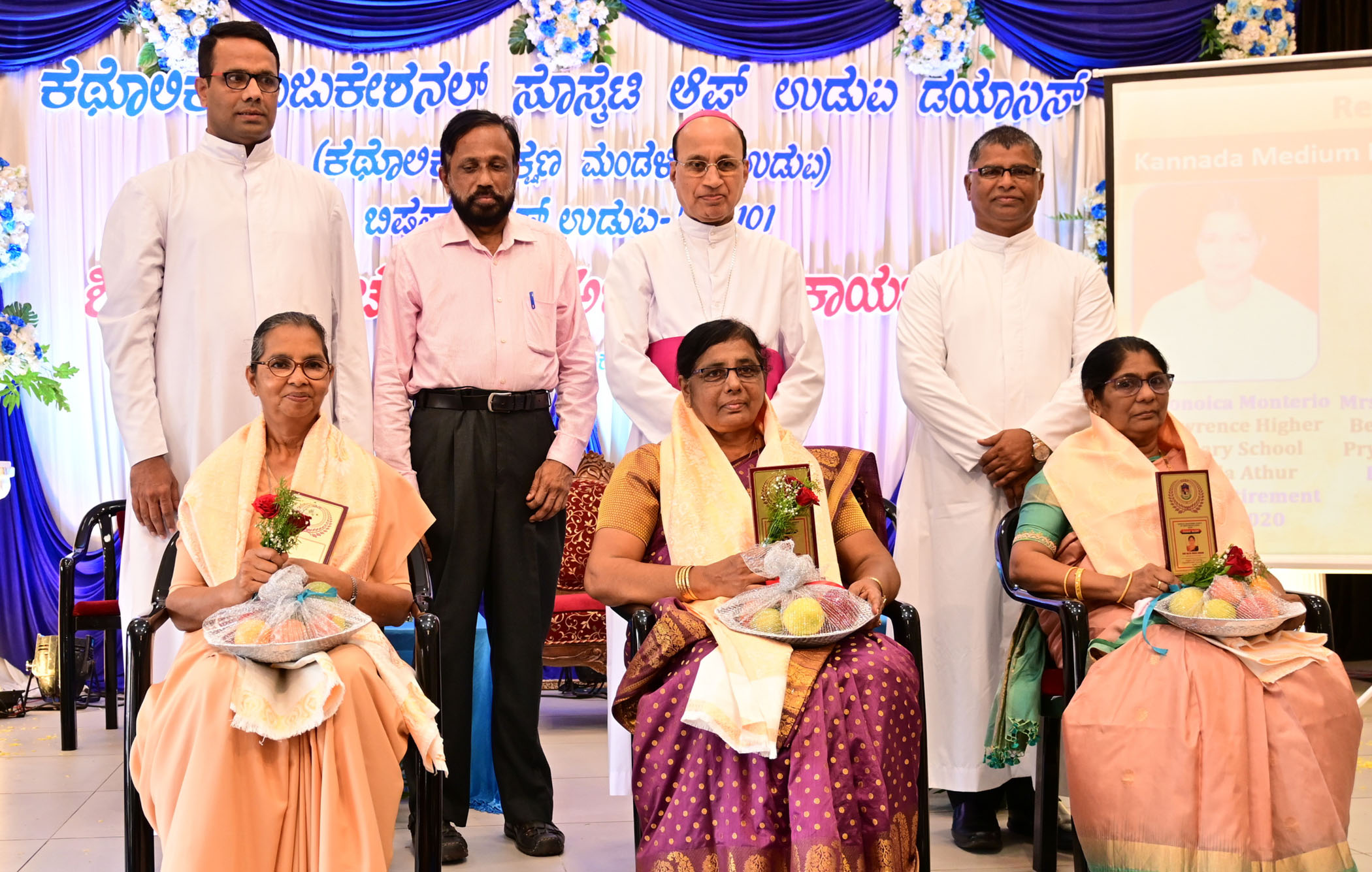 ಮೌಲ್ಯಾಧಾರಿತ ಶಿಕ್ಷಣ ನೀಡುವುದು ಶಿಕ್ಷಕರ ಜವಾಬ್ದಾರಿ: ಉಡುಪಿ ಬಿಷಪ್