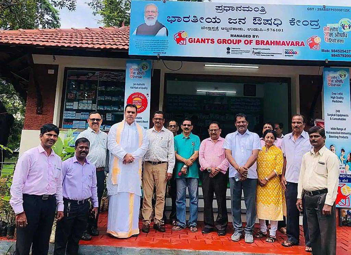 ಬ್ರಹ್ಮಶ್ರೀ ನಾರಾಯಣಗುರು ಜಯಂತಿ: ಪಂಚಪವಿತ್ರ ಗಿಡಗಳ ವಿತರಣಾ ಅಭಿಯಾನ