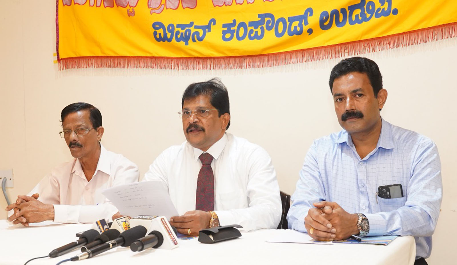 ಸೆ.11ರಂದು ಬಡಗುಬೆಟ್ಟು ಸೊಸೈಟಿಯ ವಾರ್ಷಿಕ ಮಹಾಸಭೆ