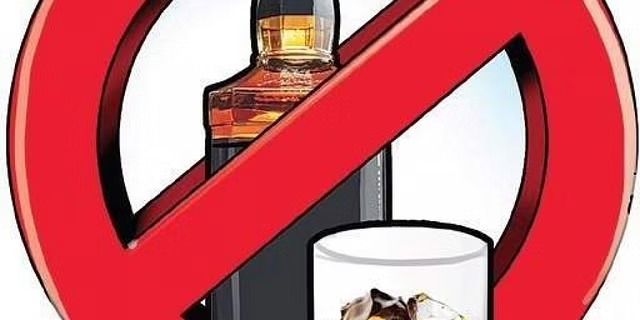 ಬಿಹಾರ: ಜಪ್ತಿ ಮಾಡಲಾದ ಮದ್ಯದ ಬಾಟಲಿಗಳಿಂದ ಬಳೆಗಳನ್ನು ತಯಾರಿಸಲು ಗ್ರಾಮೀಣ ಮಹಿಳೆಯರಿಗೆ ಆರ್ಥಿಕ ನೆರವು