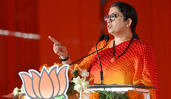 ದೊಡ್ಡಬಳ್ಳಾಪುರದಲ್ಲಿ ನಡೆದ ‘ಜನಸ್ಪಂದನ’ ಸಮಾವೇಶದಲ್ಲಿ ರಾಹುಲ್ ವಿರುದ್ಧ ಸ್ಮೃತಿ ಇರಾನಿ ವಾಗ್ದಾಳಿ