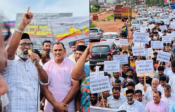 ಮಂಜೇಶ್ವರ: ರಾಷ್ಟ್ರೀಯ ಹೆದ್ದಾರಿ ಹೋರಾಟ ಸಮಿತಿ ನೇತೃತ್ವದಲ್ಲಿ ಬೃಹತ್ ರ‍್ಯಾಲಿ