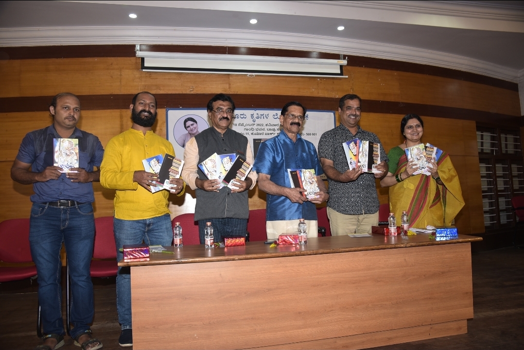 ‘ಆವರ್ತ’ ಹೊಸ ಫ್ಯಾಂಟಸಿಯ ನಂಬಿದ ಕಾದಂಬರಿ: ಡಾ.ಎಚ್.ಎಸ್. ಸತ್ಯನಾರಾಯಣ