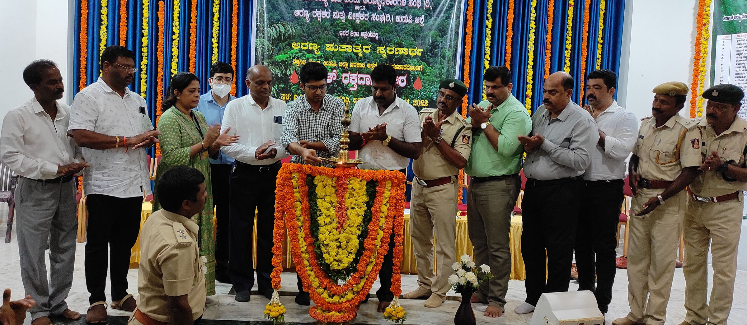 ಉಡುಪಿ ಜಿಲ್ಲೆಯಲ್ಲಿ ಅರಣ್ಯ ವಿಸ್ತೀರ್ಣ ಪ್ರಮಾಣ ಹೆಚ್ಚಳ: ಆಶೀಶ್ ರೆಡ್ಡಿ