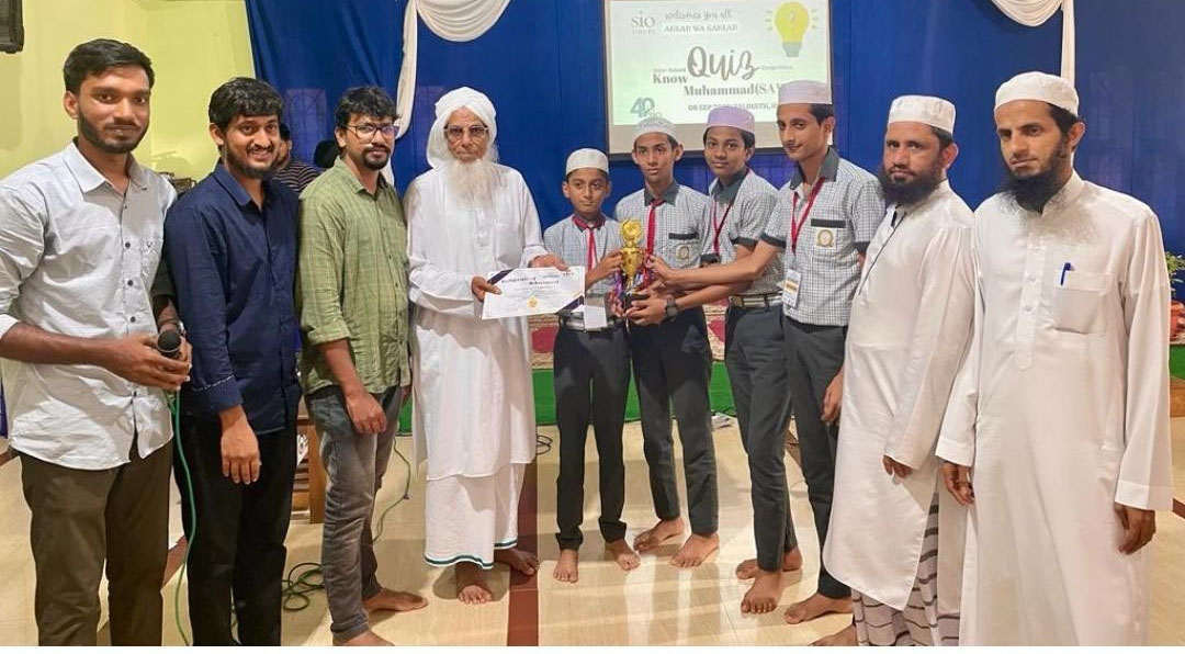 ರಸಪ್ರಶ್ನೆ ಸ್ಪರ್ಧೆ: ಗಂಗೊಳ್ಳಿ ತೌಹೀದ್  ಶಾಲೆ ಪ್ರಥಮ, ಸಾಲಿಹಾತ್ ಸ್ಕೂಲ್ ದ್ವೀತಿಯ