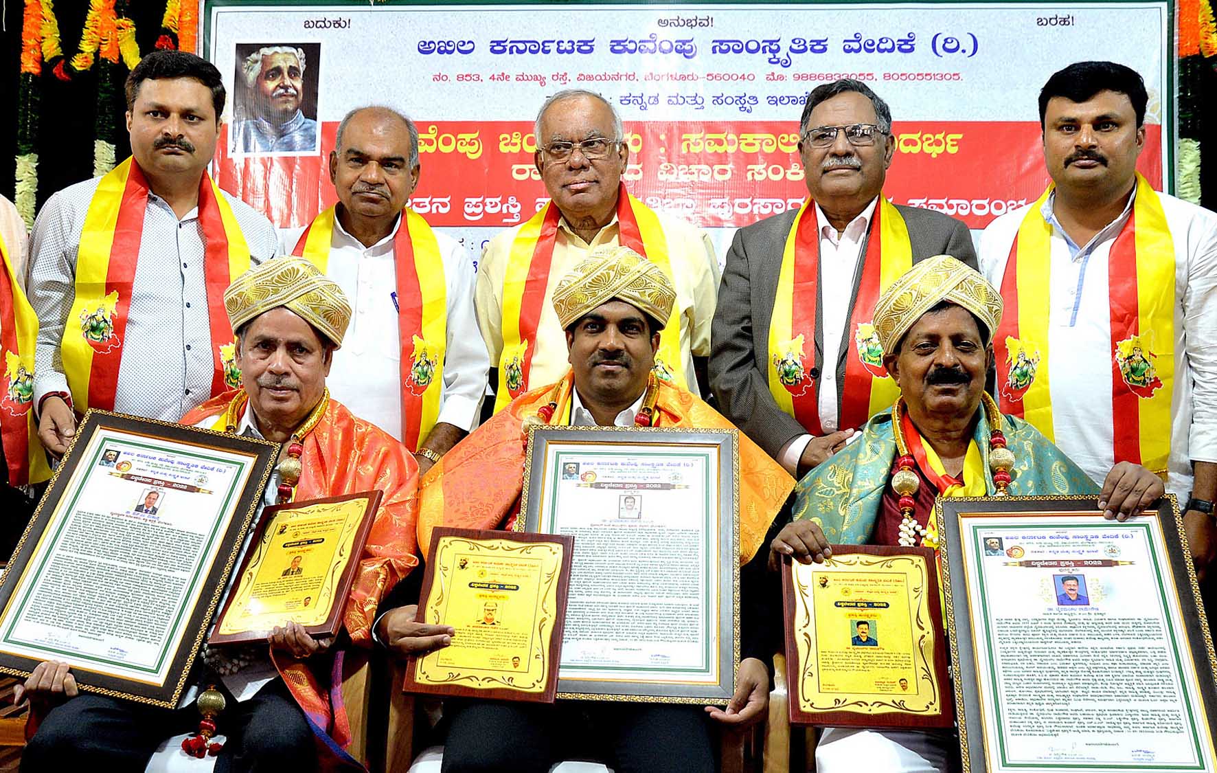 ಪಂಪರಸ್ತೆ ಹೆಸರನ್ನು ಬದಲಿಸುತ್ತಿರುವ ಕಸಾಪ ಅಧ್ಯಕ್ಷರಿಗೆ ಸಾಹಿತ್ಯದ ಅರಿವಿದೆಯೇ: ಪ್ರೊ.ಎಸ್.ಜಿ.ಸಿದ್ದರಾಮಯ್ಯ ಪ್ರಶ್ನೆ