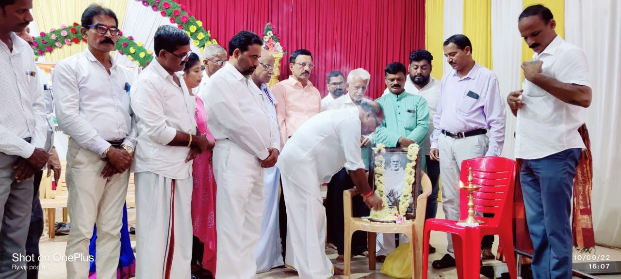 ಕಾಂಗ್ರೆಸ್ ವತಿಯಿಂದ ಶ್ರೀನಾರಾಯಣಗುರು ಜಯಂತಿ