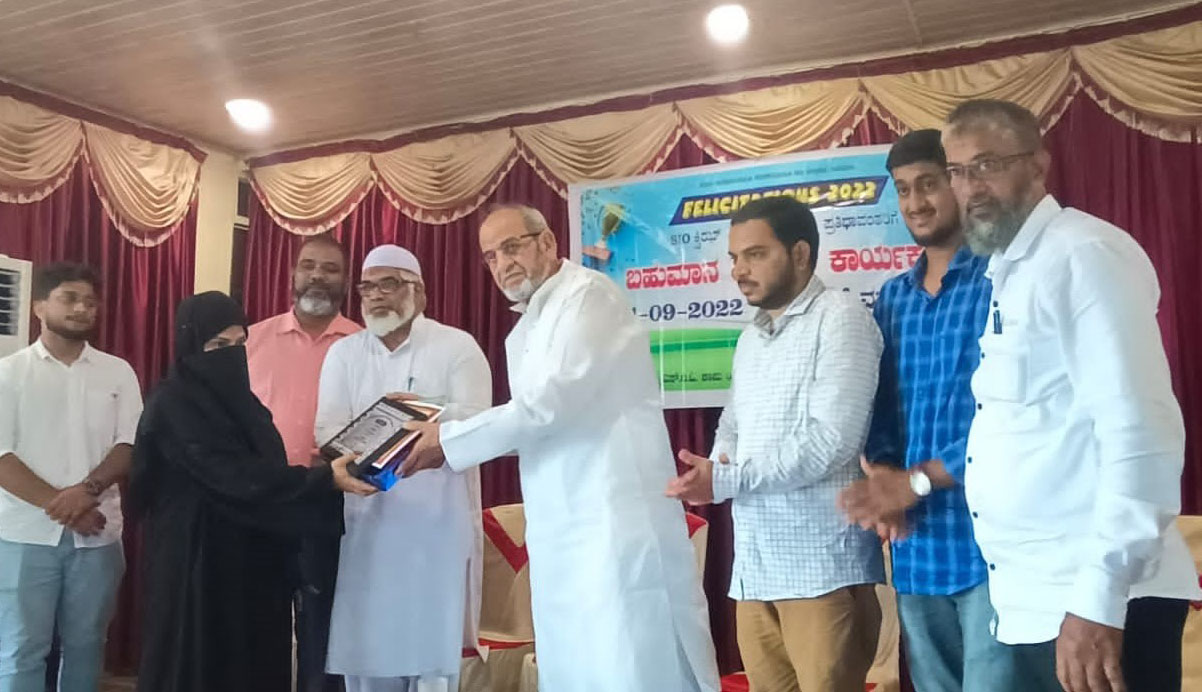 ಜ್ಞಾನವೇ ಯಶಸ್ಸಿನ ಕೀಲಿ ಕೈ: ಮೌಲಾನಾ ಸಲೀಮ್ ಉಮ್ರಿ