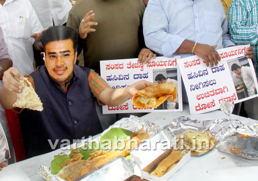 ಬೆಳ್ಳಂದೂರು ಮುಳುಗಿದರೆ ನಾನೇನು ಮಾಡಲಿ ಎನ್ನುವ ತೇಜಸ್ವಿ ಸೂರ್ಯ ದೋಸೆ ತಿನ್ನಲಷ್ಟೇ ಲಾಯಕ್ಕು: ಕಾಂಗ್ರೆಸ್