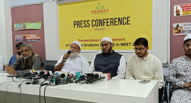 ನೀಟ್ ಪರೀಕ್ಷೆಯಲ್ಲಿ ಬೀದರ್ ಶಾಹೀನ್ ಕಾಲೇಜಿನ 12 ಮದರಸ ವಿದ್ಯಾರ್ಥಿಗಳ ಸಾಧನೆ