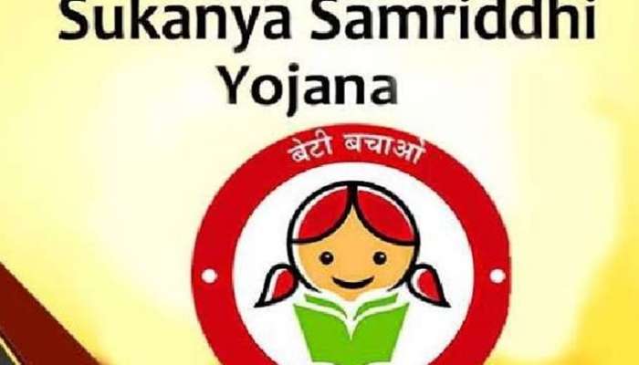 ಸೆ.15ರಂದು ಉಡುಪಿ ಅಂಚೆ ವಿಭಾಗದಿಂದ ಸುಕನ್ಯಾ ಸಮೃದ್ಧಿ ಮಹೋತ್ಸವ