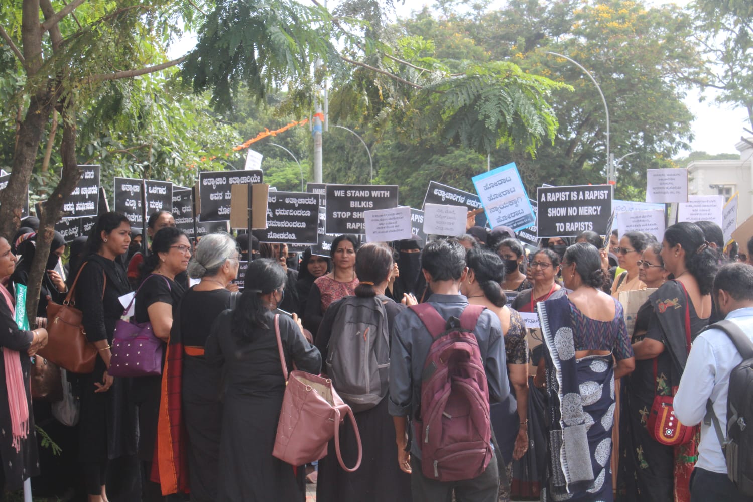 ಮಂಗಳೂರು: ಮಹಿಳಾ ದೌರ್ಜನ್ಯ ವಿರೋಧಿ ವೇದಿಕೆಯಿಂದ ಪ್ರತಿಭಟನೆ