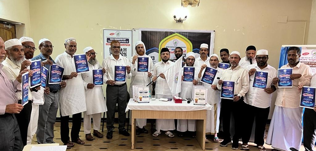 ಡಿಕೆಎಸ್‌ಸಿ ಸದಸ್ಯತ್ವ ಅಭಿಯಾನ, ಕಾರ್ಯಕ್ರಮಗಳಿಗೆ ಚಾಲನೆ