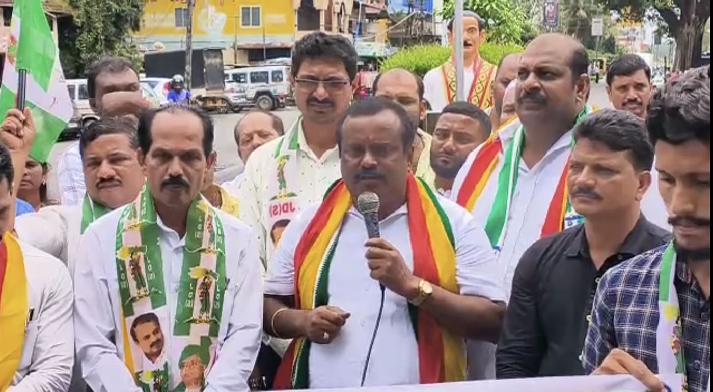 ಕಾಪು: ಹಿಂದಿ ದಿವಸ್ ವಿರೋಧಿಸಿ ಜೆಡಿಎಸ್ ಪ್ರತಿಭಟನೆ