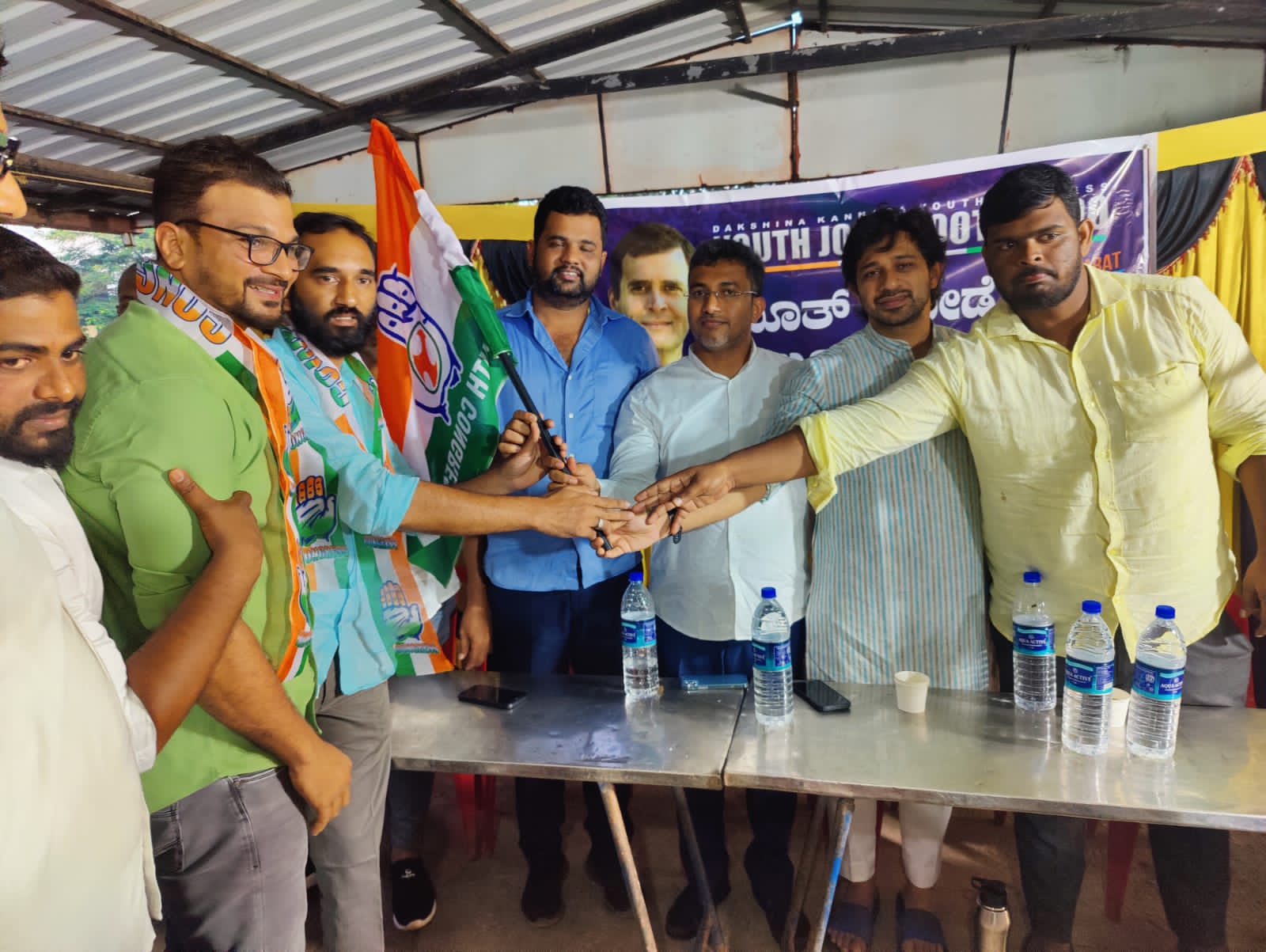 ಅಡ್ಯಾರ್-ಅರ್ಕುಳ: ಯೂತ್ ಜೋಡೊ-ಬೂತ್ ಜೋಡೊ ಕಾರ್ಯಕ್ರಮ