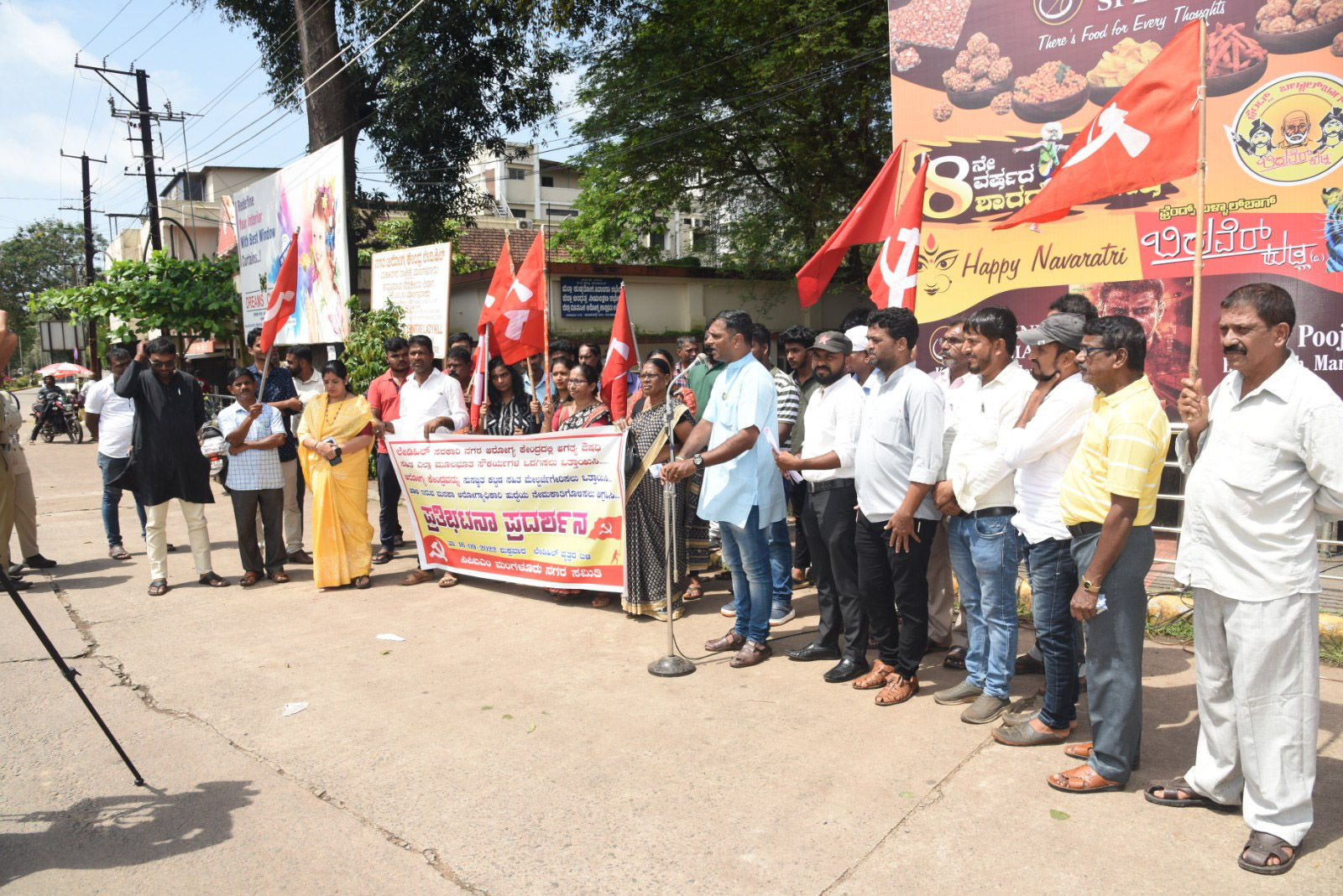 ಲೇಡಿಹಿಲ್ ನಗರ ಆರೋಗ್ಯ ಕೇಂದ್ರದ ಅವ್ಯವಸ್ಥೆ ಸರಿಪಡಿಸದಿದ್ದರೆ ಮೇಯರ್ ಕಚೇರಿಗೆ ಮುತ್ತಿಗೆ: ಬಜಾಲ್