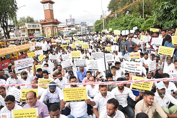 ಮಸೂದ್, ಫಾಝಿಲ್ ಕೊಲೆ ಪ್ರಕರಣಕ್ಕೆ ಸಿಗದ ನ್ಯಾಯ; ಸುರತ್ಕಲ್ ವಲಯ ಮುಸ್ಲಿಂ ಐಕ್ಯತಾ ವೇದಿಕೆಯಿಂದ ಪ್ರತಿಭಟನೆ