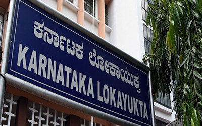 ಮಂಗಳೂರು: ಸೆ.19ರಿಂದ ಅಹವಾಲು ಸ್ವೀಕಾರ