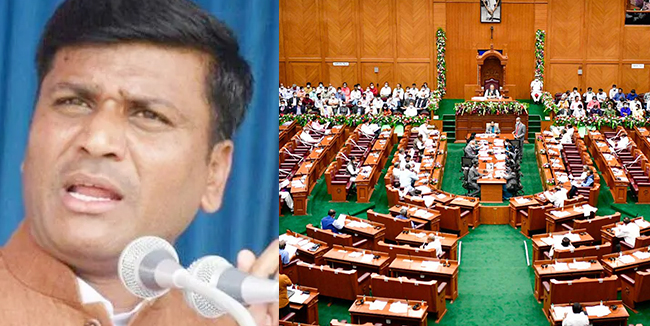 ಕ್ರಿಯಾ ಯೋಜನೆಗೆ ತಡೆ: ವಿಧಾನಸಭೆಯಲ್ಲಿ ಕಾಂಗ್ರಸ್ ಶಾಸಕ ಭೀಮಾ ನಾಯ್ಕ್ ಧರಣಿ