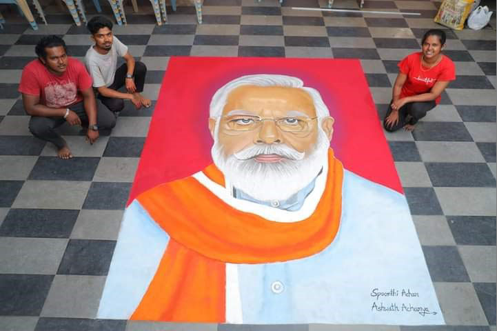 ಹುಟ್ಟಹಬ್ಬಕ್ಕೆ ಶುಭಾಶಯ ಕೋರಿ ಪ್ರಧಾನಿ ಮೋದಿ ರಂಗೋಲಿ ರಚನೆ