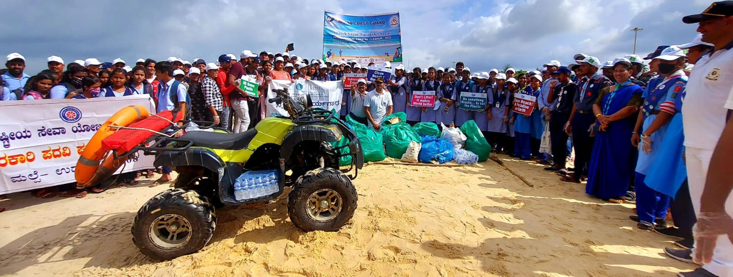 ಕಡಲತೀರದ ಸ್ವಚ್ಛತೆ, ಸುರಕ್ಷತೆ ಪ್ರತಿಯೊಬ್ಬ ನಾಗರಿಕನ ಕರ್ತವ್ಯ: ಉಡುಪಿ ಜಿಲ್ಲಾಧಿಕಾರಿ ಕೂರ್ಮಾರಾವ್