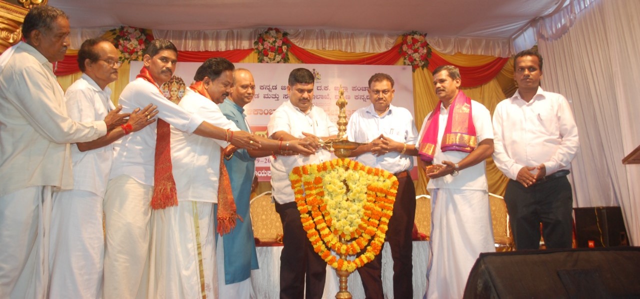 ಮಂಗಳೂರು: ವಿಶ್ವಕರ್ಮ ಜಯಂತಿ ಆಚರಣೆ