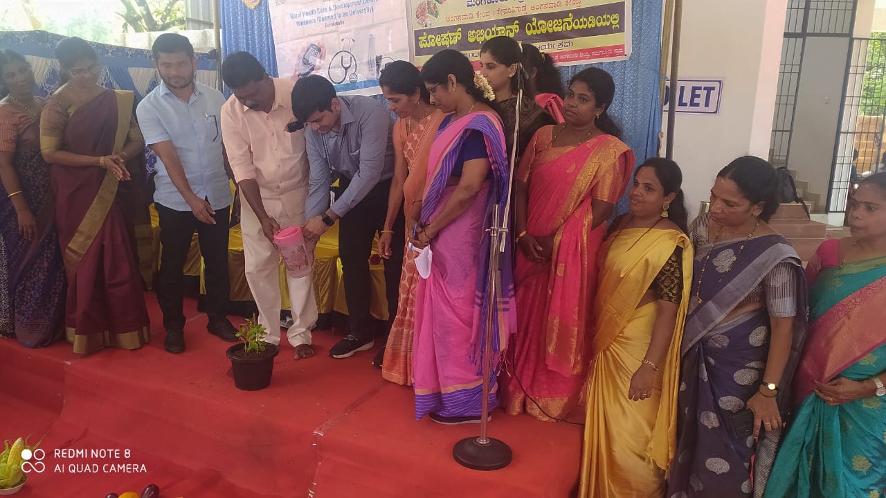 ​ಕಲ್ಲಾಪು: ಸಮುದಾಯ ಆಧಾರಿತ ಕಾರ್ಯಕ್ರಮ