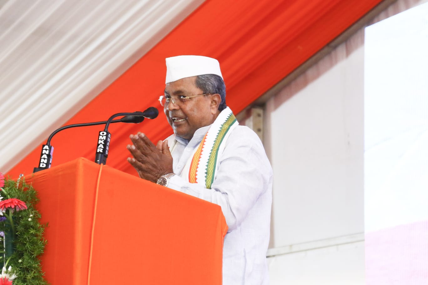 ಭಾರತ್ ಜೋಡೋ ಪಾದಯಾತ್ರೆಯಿಂದ ನಮಗೆ ಚುನಾವಣೆಯಲ್ಲಿ ರಾಜಕೀಯ ಲಾಭ: ಸಿದ್ದರಾಮಯ್ಯ