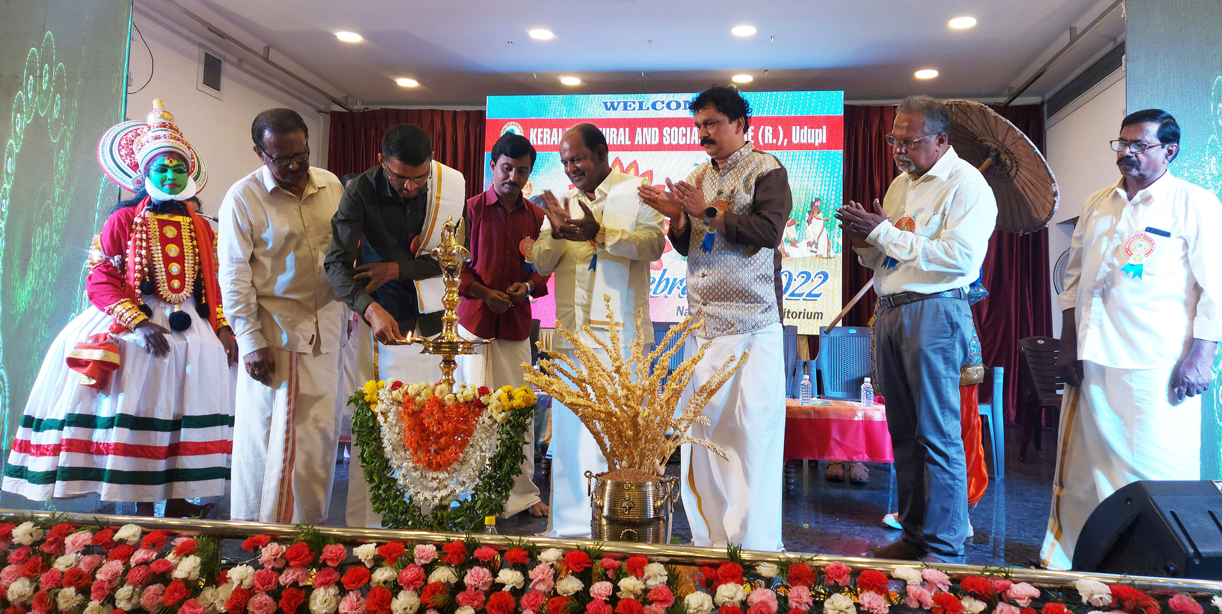 ಓಣಂ ಎಲ್ಲ ಜಾತಿ, ಧರ್ಮ, ವರ್ಗದವರ ಹಬ್ಬ: ಉಡುಪಿ ಡಿಸಿ ಕೂರ್ಮಾರಾವ್