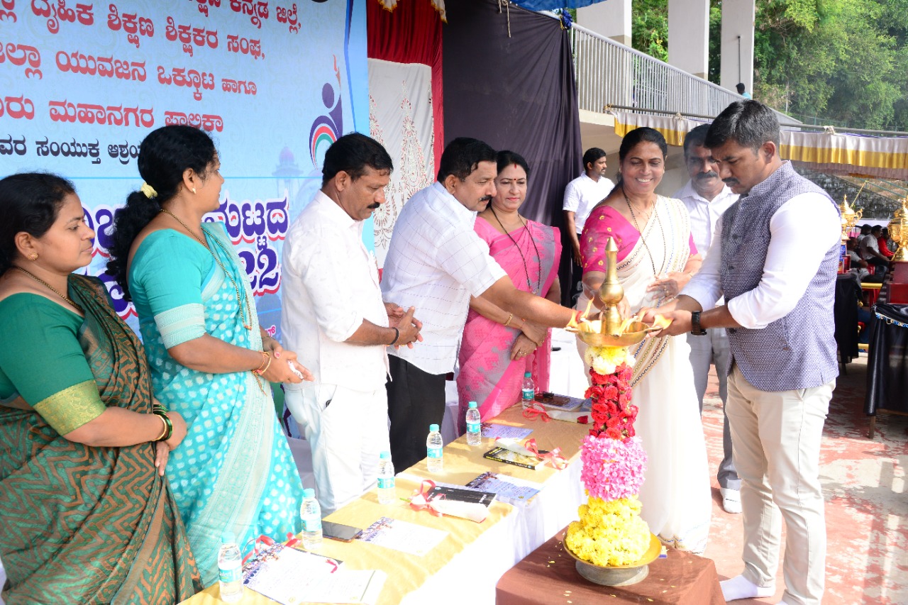 ಮಂಗಳೂರು: ಮೈಸೂರು ವಿಭಾಗದ ಮಟ್ಟದ ದಸರಾ ಕ್ರೀಡಾಕೂಟ