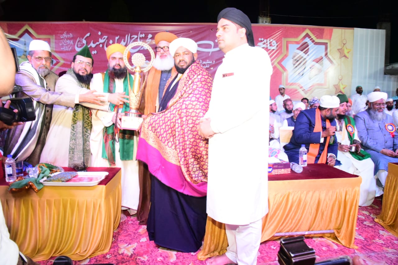 ವಕ್ಫ್ ಬೋರ್ಡ್ ಅಧ್ಯಕ್ಷ ಶಾಫಿ ಸಅದಿಗೆ ‘ಜುನೈದಿ’ ಸಾಧನಾ ಪ್ರಶಸ್ತಿ