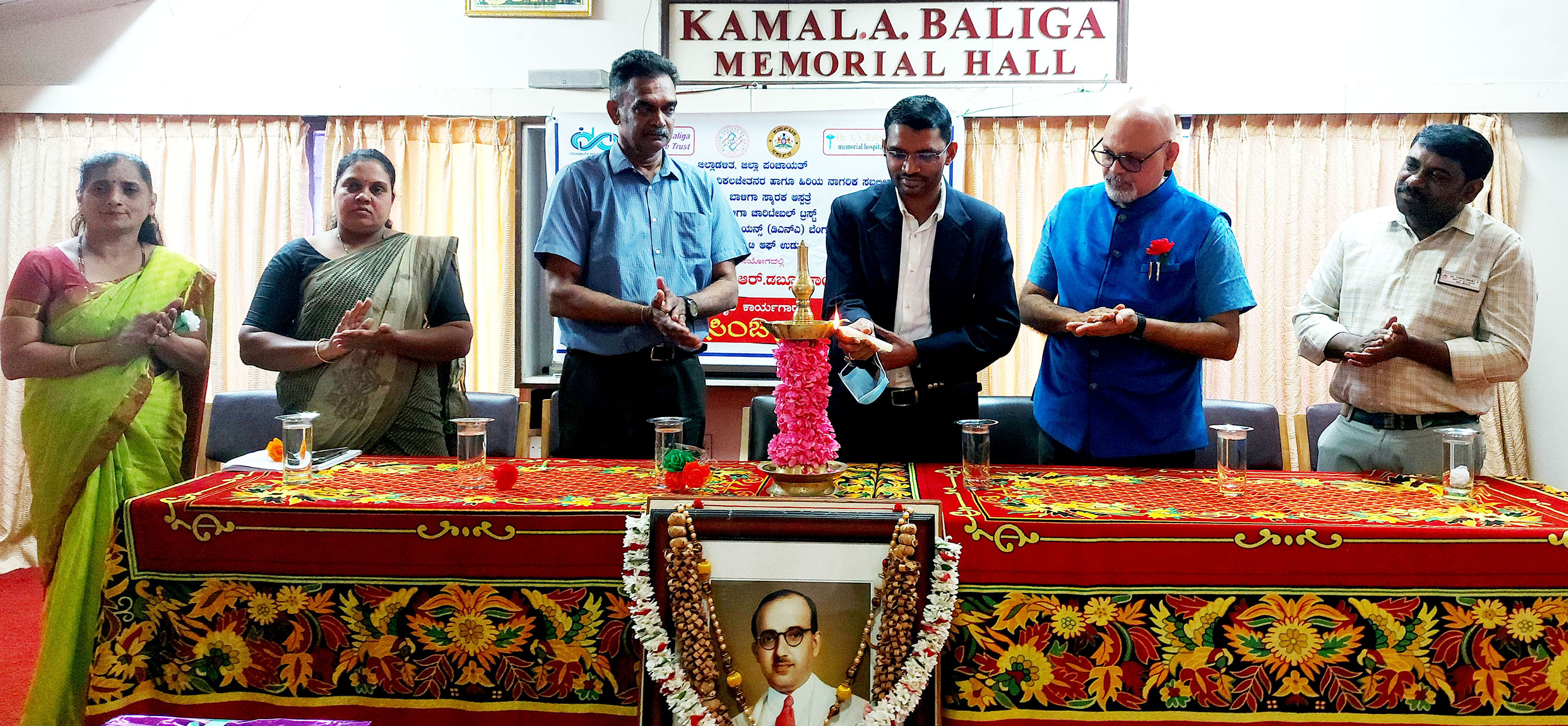 ಮಾನಸಿಕ ಆರೋಗ್ಯದ ಬಗ್ಗೆಯೂ ಹೆಚ್ಚಿನ ಗಮನ ಅಗತ್ಯ: ಉಡುಪಿ ಜಿಲ್ಲಾಧಿಕಾರಿ ಕೂರ್ಮಾರಾವ್