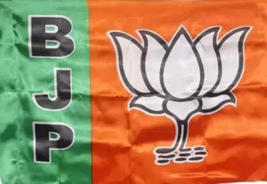 ನಾಗಾಲ್ಯಾಂಡ್‌ನಲ್ಲಿ ಬಿಜೆಪಿಯಿಂದ ಪಕ್ಷದ ಕೆಲಸಗಳಿಗೆ ಸರಕಾರಿ ಯಂತ್ರದ ಬಳಕೆ:ವಿಪಕ್ಷ ಆರೋಪ