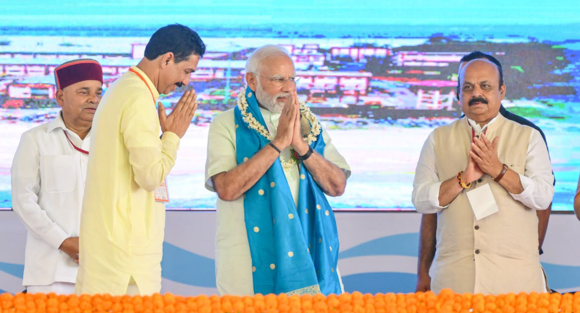 ಕರಾವಳಿ ಕರ್ನಾಟಕದ ಮೂಲಭೂತ ಸೌಕರ್ಯಗಳ ಅಭಿವೃದ್ಧಿಯೊಂದಿಗೆ ದೇಶದ ಅಭಿವೃದ್ಧಿ: ಪ್ರಧಾನಿ ಮೋದಿ