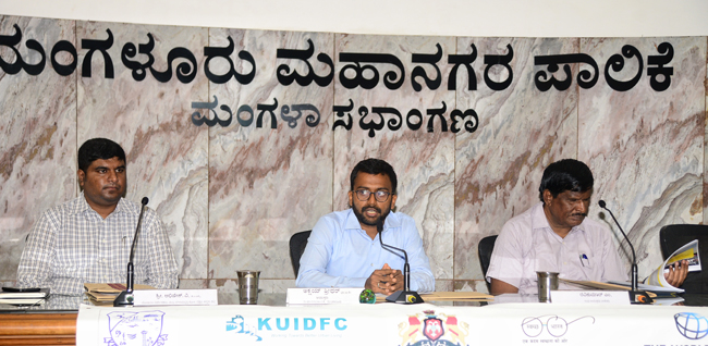 ಸುಸ್ಥಿರ ಘನತ್ಯಾಜ್ಯ ನಿರ್ವಹಣೆ ಅಧ್ಯಯನಕ್ಕೆ ಮಂಗಳೂರು ಆಯ್ಕೆ: ಮನಪಾ ಆಯುಕ್ತ ಅಕ್ಷಯ್ ಶ್ರೀಧರ್