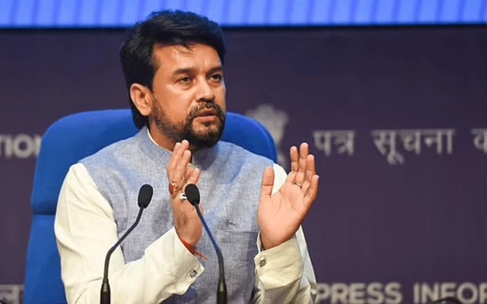 ಸುದ್ದಿಗಳನ್ನು ಪ್ರಸಾರ ಮಾಡುವಾಗ ತಟಸ್ಥ ನಿಲುವು ಹೊಂದಿರಬೇಕು: ಕೇಂದ್ರ ಸಚಿವ ಅನುರಾಗ್ ಠಾಕೂರ್