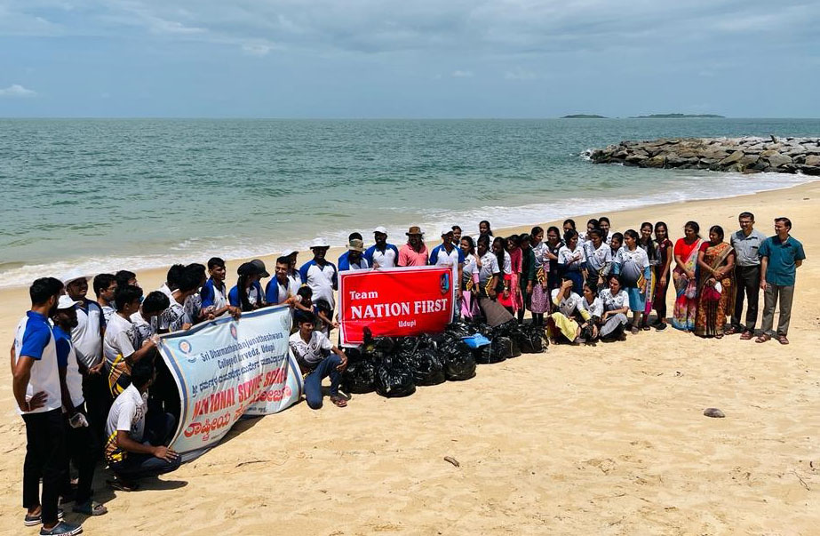 ಸ್ವಚ್ಛ ಸಾಗರ ಅಭಿಯಾನ: 200 ಕೆ.ಜಿ. ಪ್ಲಾಸ್ಟಿಕ್ ತ್ಯಾಜ್ಯ ಸಂಗ್ರಹ