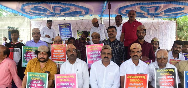 ಬೆಂಗಳೂರು: ಮಲೆನಾಡಿಗರನ್ನು ಉಳಿಸಲು ಸರಕಾರಕ್ಕೆ ಆಗ್ರಹ; ಪ್ರತಿಭಟನೆ