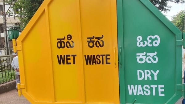 ಉಡುಪಿ: ಸೆ.23ರಂದು ಕಸ ಸಂಗ್ರಹಣೆ ಇಲ್ಲ