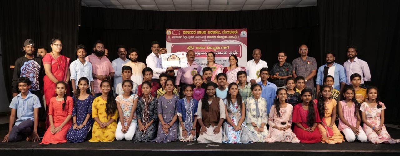 ಪ್ರೌಢಶಾಲಾ ಜಿಲ್ಲಾಮಟ್ಟದ ನಾಟಕ ಸ್ಪರ್ಧೆ: ಪಂಚವಟಿ ಪ್ರಥಮ