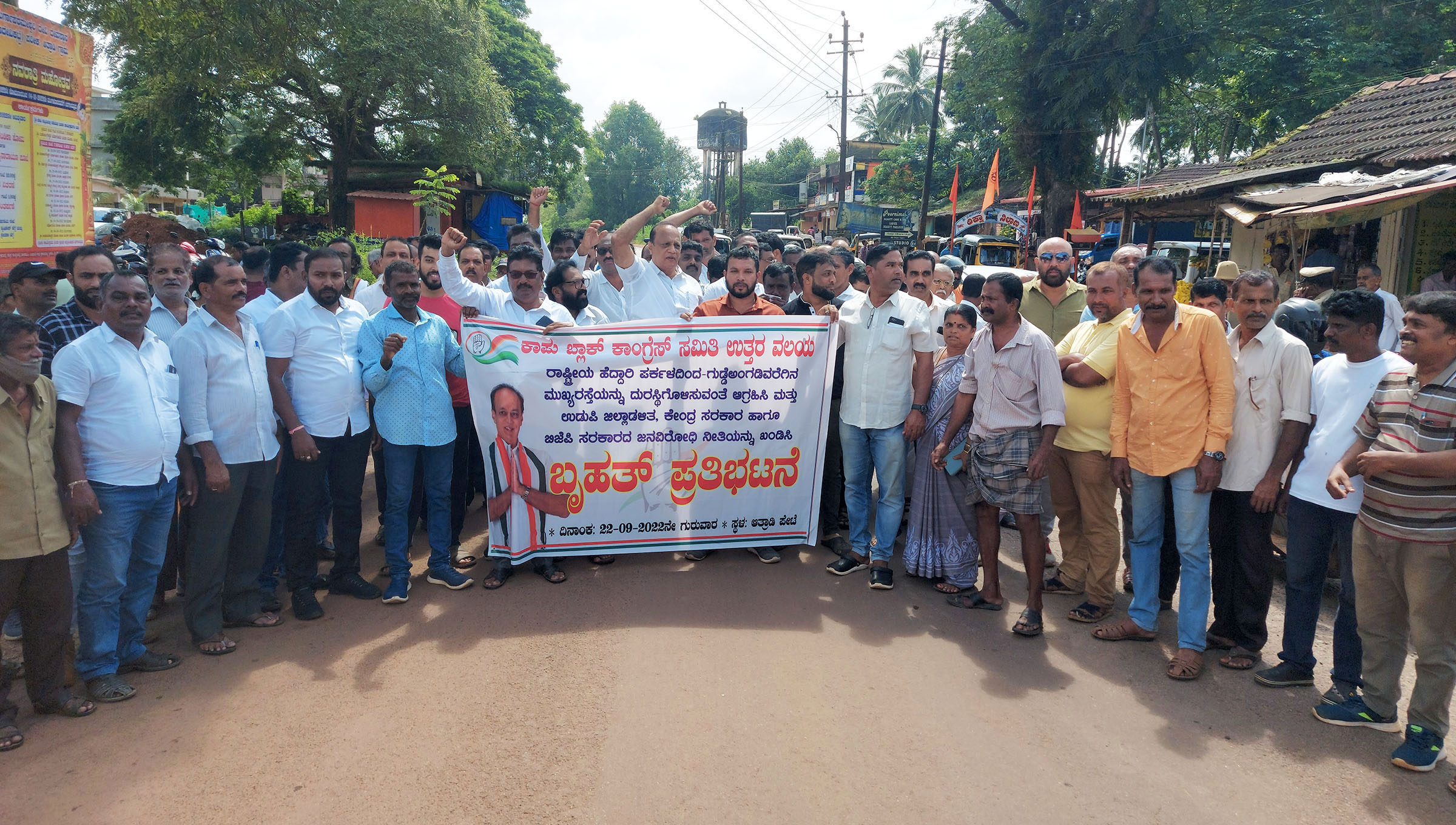 ಸಂಸದರನ್ನು ಹುಡುಕುವಂತೆ ಪೊಲೀಸರಿಗೆ ದೂರು ಕೊಡುವ ಸ್ಥಿತಿ: ಸೊರಕೆ