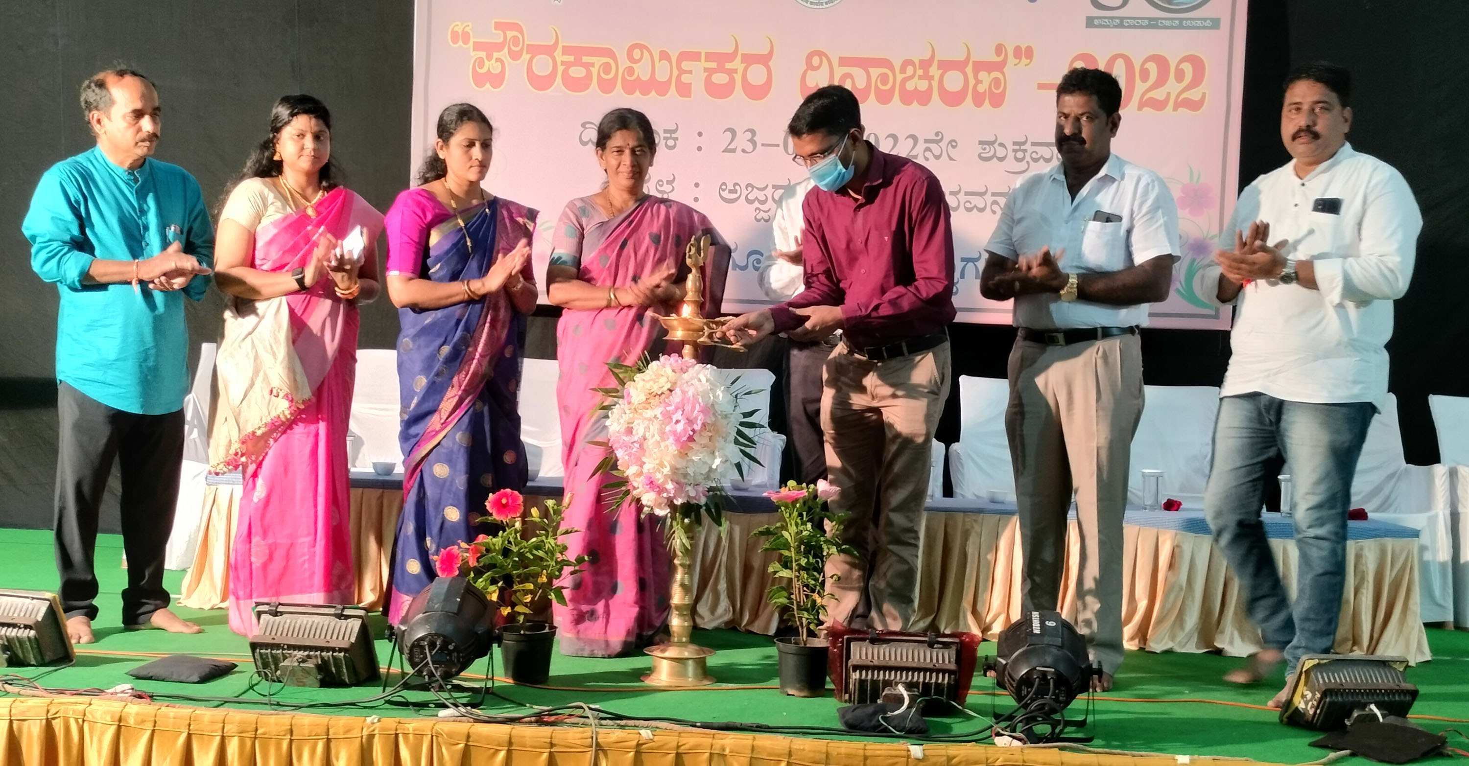 ನಗರಸಭೆಯ ಪೌರಕಾರ್ಮಿಕರಿಗೂ ಹುದ್ದೆಯಲ್ಲಿ ಬಡ್ತಿ: ಉಡುಪಿ ಜಿಲ್ಲಾಧಿಕಾರಿ ಕೂರ್ಮಾರಾವ್