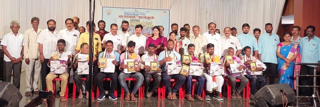 ಪೌರಕಾರ್ಮಿಕರಿಗೆ 1 ಕೋಟಿ ರೂ. ವೆಚ್ಚದಲ್ಲಿ ವಸತಿ ನಿರ್ಮಾಣ: ಜೀವಂಧರ್ ಜೈನ್