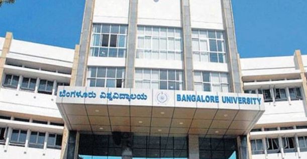 ಆರ್ಥಿಕ ಮುಗ್ಗಟ್ಟಿನಲ್ಲಿ ಬೆಂಗಳೂರು ವಿವಿ: ನಿವೃತ್ತಿ ಪಿಂಚಣಿ ಪಾವತಿಸಲು ಅನುದಾನ ಕೊರತೆ