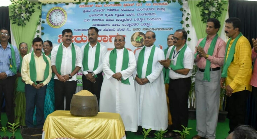 ಮಂಗಳೂರಿನ ನೀರು ಮಾರ್ಗದಲ್ಲಿ  ಕೃಷಿ ಮೇಳ