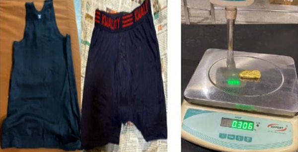 ಮಂಗಳೂರು: ಚಿನ್ನ ಅಕ್ರಮ ಸಾಗಾಟ: ಆರೋಪಿ ಸೆರೆ