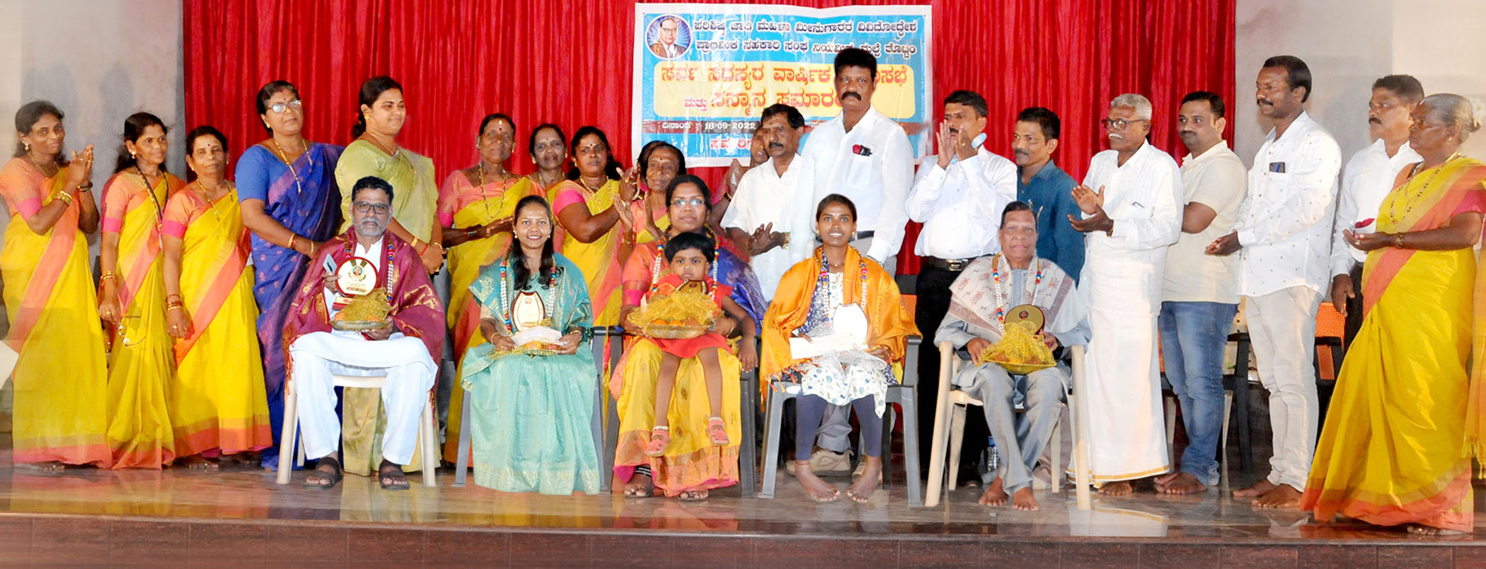 ಮಲ್ಪೆ ತೊಟ್ಟಂ ಪರಿಶಿಷ್ಟ ಜಾತಿ ಮಹಿಳಾ ಮೀನುಗಾರರ ಸಂಘ: ವಾರ್ಷಿಕ ಮಹಾಸಭೆ