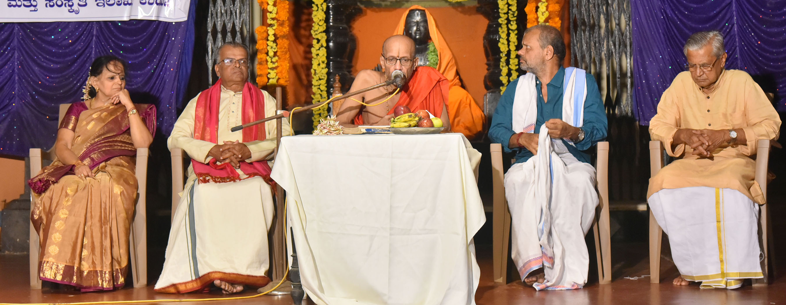 ಉಡುಪಿ: ಶ್ರೀಕೃಷ್ಣ ಮಠದಲ್ಲಿ ಹರಿಕಥಾ ಕಾರ್ಯಕ್ರಮ ಸಮಾರೋಪ